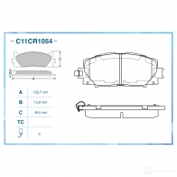 Тормозные колодки дисковые, комплект CWORKS 1439703341 8S 51N9 C11CR1054 - Изображение 2