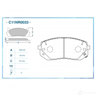 Тормозные колодки дисковые, комплект CWORKS 1439703405 C11NR0033 YP80 N - Изображение 2