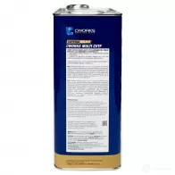 Масло в вариатор синтетическое SUPERIA Multi CVTF - 4 л CWORKS C5EY PK 1439699640 A22SR2004 - Изображение 3