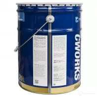 Масло в вариатор синтетическое SUPERIA Multi CVTF - 20 л CWORKS, 20 л CWORKS X20P A6 A22SR2020 1439699643 - Изображение 3