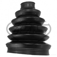Пыльник шруса METALCAUCHO IE 61R Nissan Qashqai (J11) 2 Кроссовер 1.2 DIG T 115 л.с. 2013 – 2025 10363