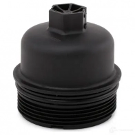 Крышка корпуса масляного фильтра METALCAUCHO 03837 3792647 Z0KS 3 - Изображение 3