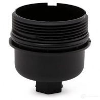 Крышка корпуса масляного фильтра METALCAUCHO 03837 3792647 Z0KS 3 - Изображение 4