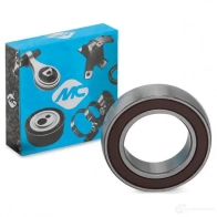 Подшипник приводного вала METALCAUCHO LH HED0P 05685 3794367 - Изображение 2
