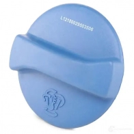 Крышка расширительного бачка METALCAUCHO CX VQE 03506 3792334 - Изображение 3