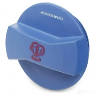 Крышка расширительного бачка METALCAUCHO 03573 0 2300N 3792392 - Изображение 3