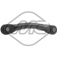 Рычаг подвески METALCAUCHO BIG ERV 47447 Ford Kuga 1 (CBV, C1) Кроссовер 2.0 TDCi 140 л.с. 2010 – 2012