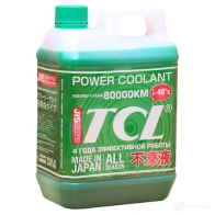 Антифриз power coolant -40c зеленый, длительного действия, 2 л TCL PC2-40G 919G X 1439704368