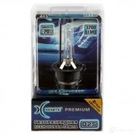 Лампа ксеноновая D2S PREMIUM 35 Вт 12 В 5000K XENITE 1439691880 HV XM4Q 1002011