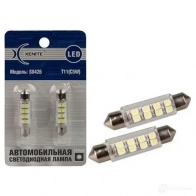 Лампа светодиодная C10W 2 Вт 12 В 5000K XENITE 1439693187 9S ZZ4B 1009326