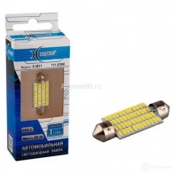 Лампа светодиодная C10W 12 В 5000K XENITE 1439693195 S4811 MYD BAD