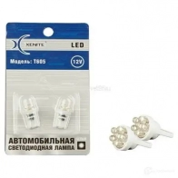 Лампа светодиодная W5W 12 В 5000K XENITE 1439693206 QW4L6 X T605