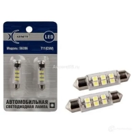 Лампа светодиодная C10W 12 В 5000K XENITE YQ1 E6I2 S6396 1439693213