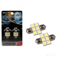 Лампа светодиодная C10W 12 В 5000K XENITE S6317 A 0M3S 1439693214