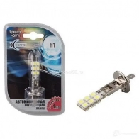 Лампа светодиодная H1 12 В 5000K XENITE X112 UOF2 1IH 1439693218