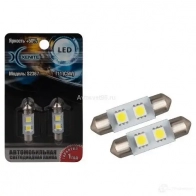 Лампа светодиодная C10W 12 В 5000K XENITE 1439693219 W0 AP9OU S2367