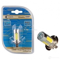 Лампа светодиодная H7 12 В 5000K XENITE 1439693233 KW0 1T XH711W