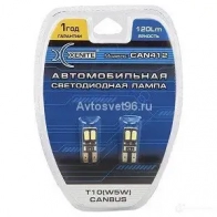 Лампа светодиодная W5W 12 В 5000K XENITE H DTRY7T 1439693237 CAN412