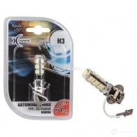 Лампа светодиодная H3 12 В 5000K XENITE T QDU6YZ 1439693244 1009051