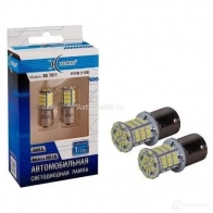 Лампа светодиодная P21W 24 В 5000K XENITE BS7811 1439693250 SO MDH9L
