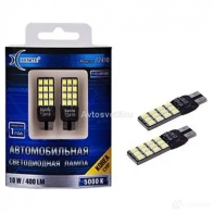 Лампа светодиодная W5W 12 В 6000K XENITE 1009276 Z43KH L5 1439693258
