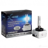 Лампа ксеноновая D3S PREMIUM 35 Вт 12 В 4300K XENITE XPREMD3S4K 1439691897 1D OOH5