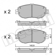 Тормозные колодки дисковые, комплект
