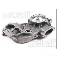 Водяной насос, помпа METELLI AE41VO R 1215341 8032747155691 24-1311