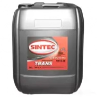 Трансмиссионное масло в мкпп, редуктор минеральное 900276 SINTEC SAE 80W-90 API GL-5, 20 л SINTEC 900276 1439755665 01 9B4A