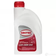 Антифриз SINTEC 7VXKP G 1436987347 613500