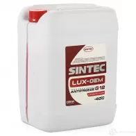 Антифриз SINTEC RORZX9 2 756665 1436987376