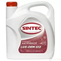 Антифриз SINTEC 1437027080 B619 M 990467