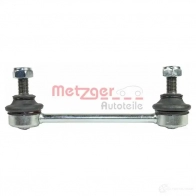 Стойка стабилизатора