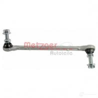 Стойка стабилизатора