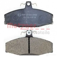 Тормозные колодки дисковые, комплект METZGER 21662 2086 1 1170286 995557 - Изображение 3
