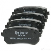 Тормозные колодки дисковые, комплект METZGER 1170070 24321 995341 24 320 - Изображение 3