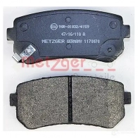 Тормозные колодки дисковые, комплект METZGER 1170070 24321 995341 24 320 - Изображение 7