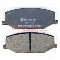 Тормозные колодки дисковые, комплект METZGER NSU1W 1170259 995530 211 42 - Изображение 3