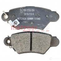 Тормозные колодки дисковые, комплект METZGER 1170042 995313 0685 .02 21991 - Изображение 2