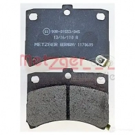 Тормозные колодки дисковые, комплект METZGER 2349 4 1170609 995880 23495 - Изображение 3