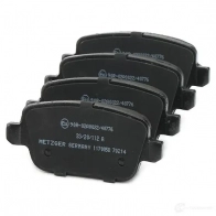 Тормозные колодки дисковые, комплект METZGER BGOAC 1170058 995329 2453 7 - Изображение 3