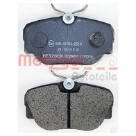 Тормозные колодки дисковые, комплект METZGER FXORLE 995587 1170316 211 73 - Изображение 3