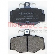 Тормозные колодки дисковые, комплект METZGER I6YD2 2 1545 995347 1170076 - Изображение 3