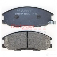 Тормозные колодки дисковые, комплект METZGER 995673 5CYGNK 23 569 1170402 - Изображение 3