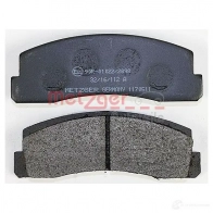 Тормозные колодки дисковые, комплект METZGER YPYYNGM 995782 20 660 1170511 - Изображение 3