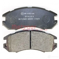 Тормозные колодки дисковые, комплект METZGER 21496 21 495 995745 1170474 - Изображение 4