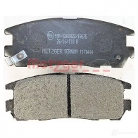 Тормозные колодки дисковые, комплект METZGER 995685 21876 1170414 21 875 - Изображение 3