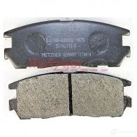 Тормозные колодки дисковые, комплект METZGER 995685 21876 1170414 21 875 - Изображение 4