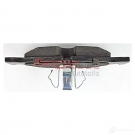 Тормозные колодки дисковые, комплект METZGER 239 26 1170031 995302 UH2S1U - Изображение 5