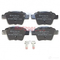 Тормозные колодки дисковые, комплект METZGER Z7G7QH 24 150 995469 1170198 - Изображение 2
